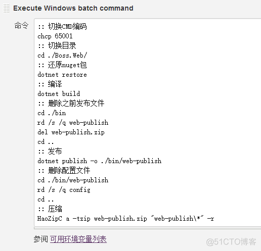 WSL linux子系统 运行docker linux docker windows应用_图例_16