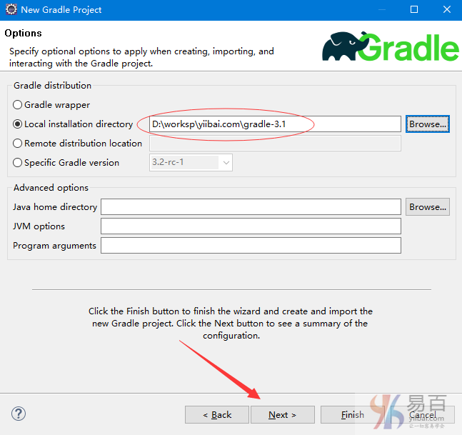 gradle将java版本不匹配 gradle java,gradle将java版本不匹配 gradle java_tomcat_04,第4张