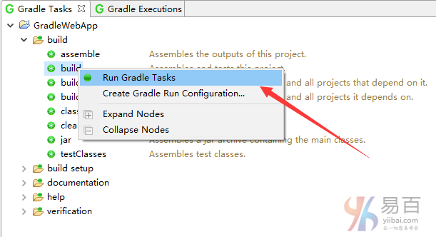 gradle将java版本不匹配 gradle java,gradle将java版本不匹配 gradle java_eclipse_12,第12张