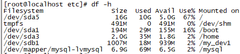 centos安装时 LVM优劣 linux安装时lvm分区图解_磁盘分区_15