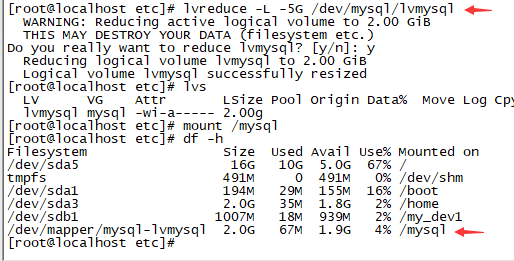 centos安装时 LVM优劣 linux安装时lvm分区图解_centos安装时 LVM优劣_17