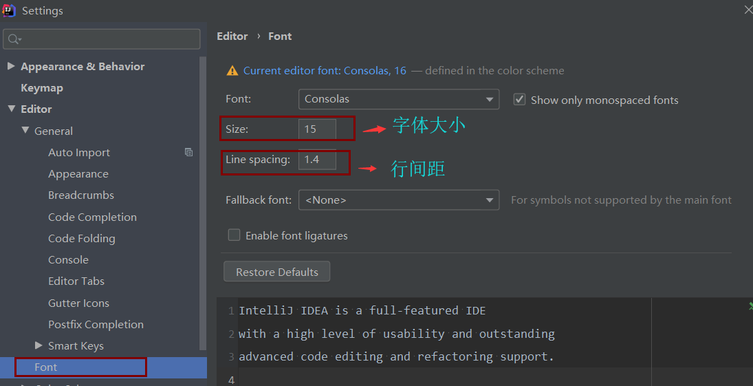 IDEA的Javascrip的主题 idea自带主题_Code_27