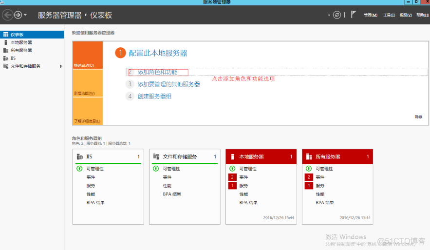 FTP服务器 CENTOS FTP服务器使用的端口是_客户端