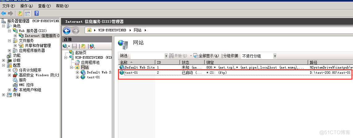 FTP服务器 CENTOS FTP服务器使用的端口是_客户端_08