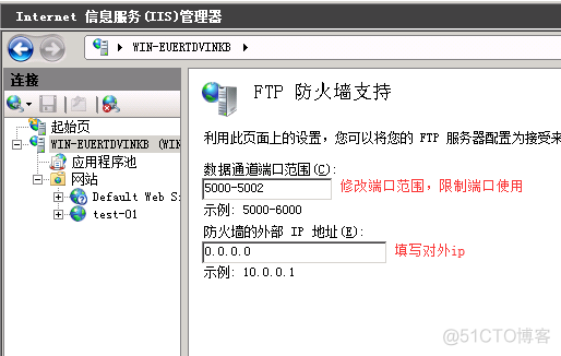 FTP服务器 CENTOS FTP服务器使用的端口是_服务器_15