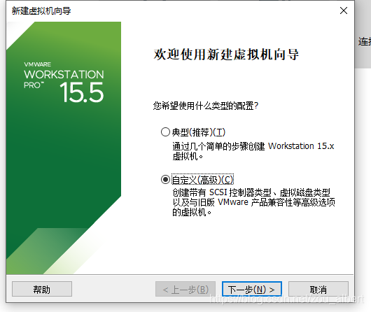 UOS安装kvm虚拟机运行缓慢 uos安装windows虚拟机_ubuntu系统_08