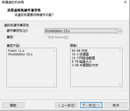 UOS安装kvm虚拟机运行缓慢 uos安装windows虚拟机_ubuntu_09