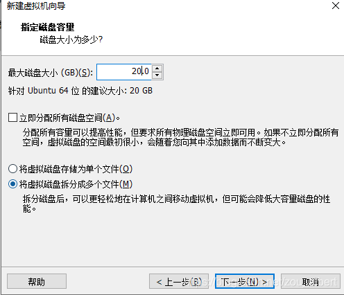 UOS安装kvm虚拟机运行缓慢 uos安装windows虚拟机_ubuntu系统_13