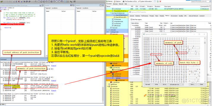 断点到nodemodal 断点程序_调试_02