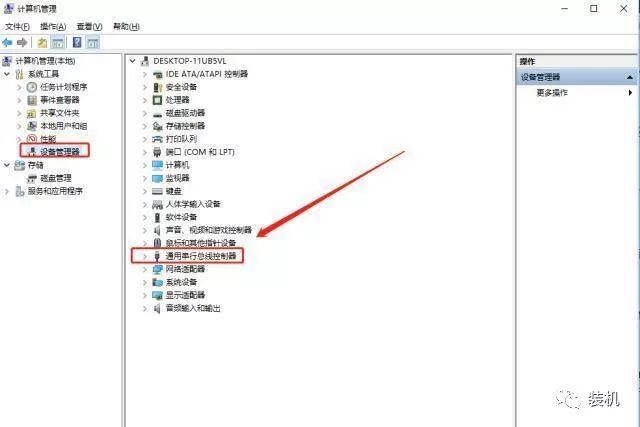 戴尔bios禁用usb接口 戴尔bios启用禁用usb_右键_05