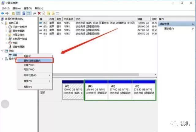 戴尔bios禁用usb接口 戴尔bios启用禁用usb_戴尔bios禁用usb接口_07