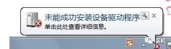 戴尔bios禁用usb接口 戴尔bios启用禁用usb_无法识别_08