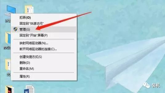 戴尔bios禁用usb接口 戴尔bios启用禁用usb_电脑无法识别u盘怎么办_15