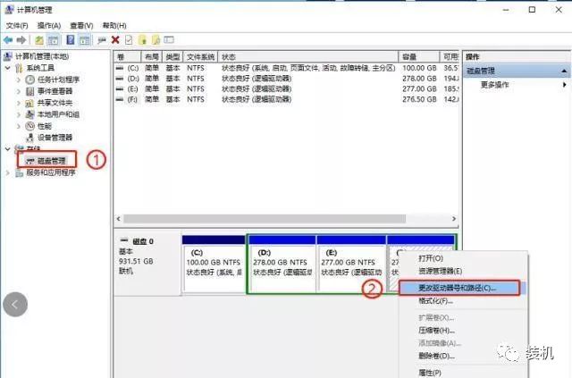 戴尔bios禁用usb接口 戴尔bios启用禁用usb_u盘锁电脑_16