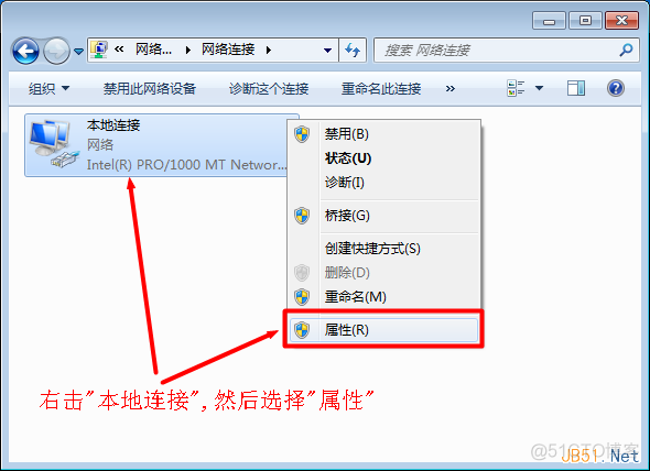 zabbix 监控迪普路由器 监控路由器ip设置教程_ip地址_09