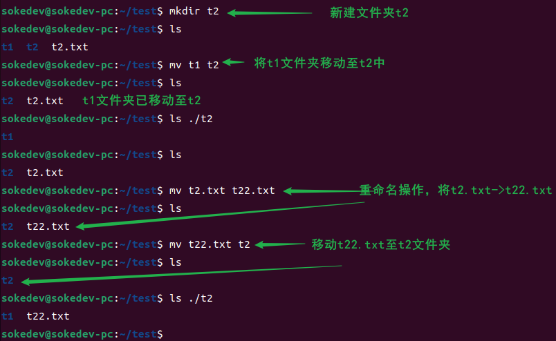 ssh echo 变量 echo显示变量_解压缩_08