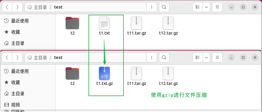 ssh echo 变量 echo显示变量_环境变量_12