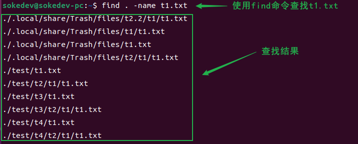 ssh echo 变量 echo显示变量_环境变量_15