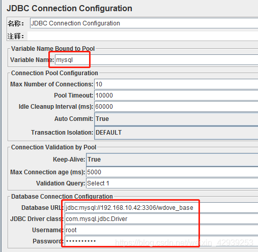 jmeter请求连接postgresql数据库加counter jmeter如何连接数据库_数据_03