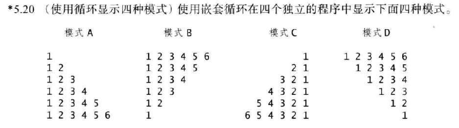 python编程题库和答案初中 python的编程题_开发语言