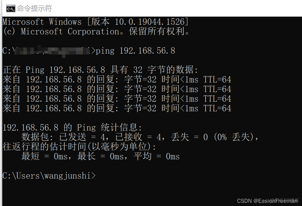 虚拟机QoS设置 虚拟机端口设置_centos_12