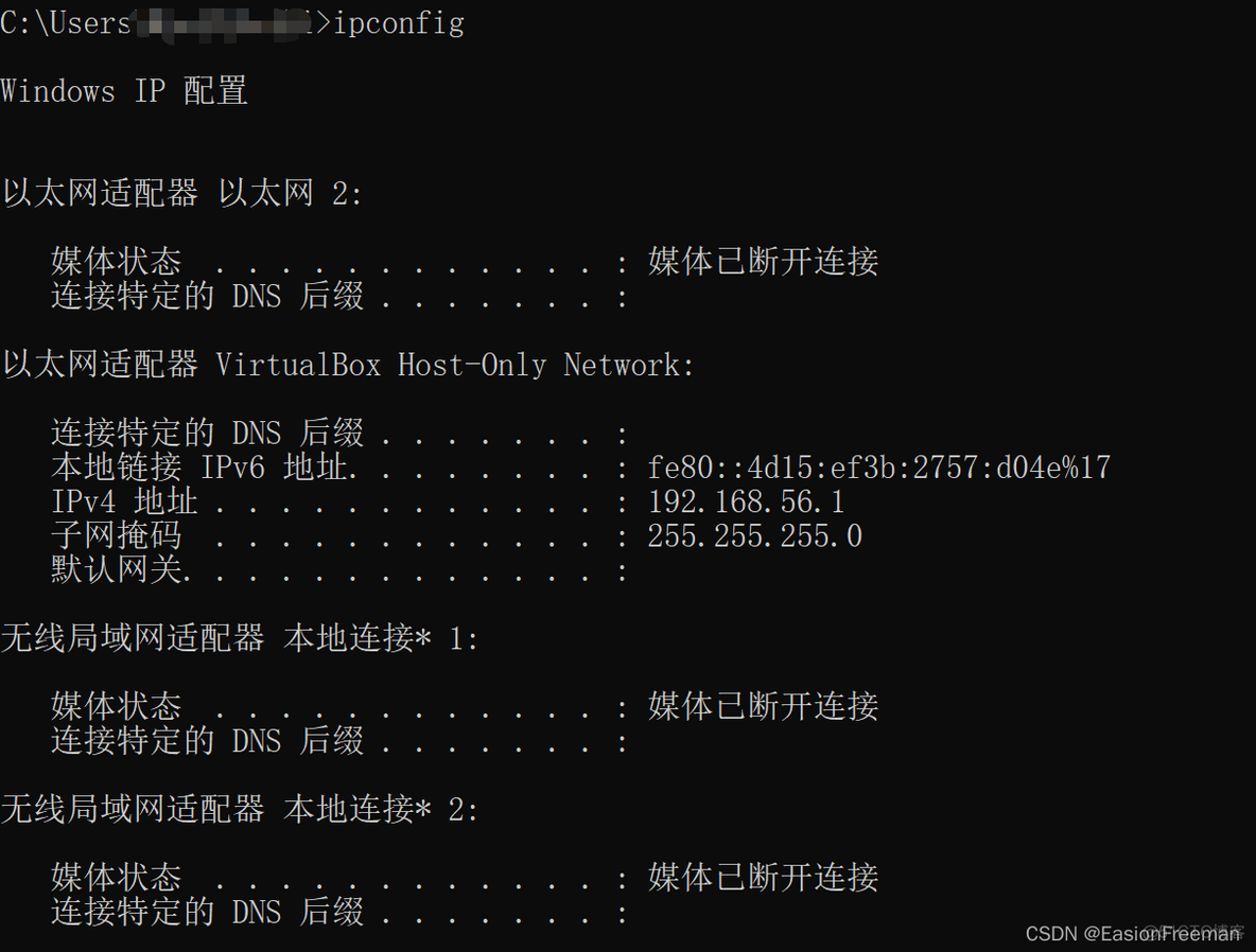 虚拟机QoS设置 虚拟机端口设置_linux_13