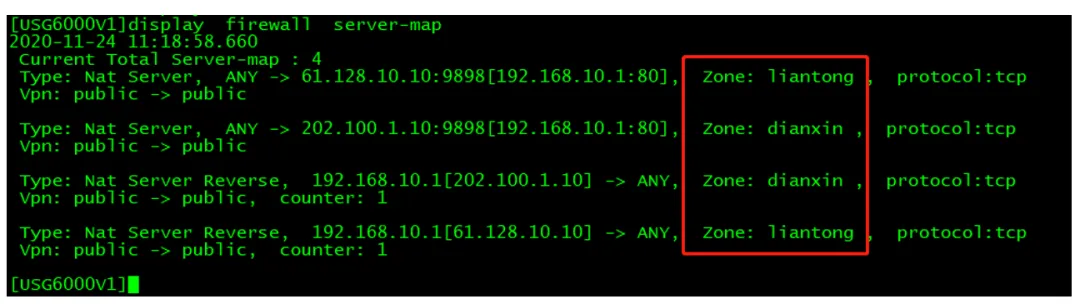 多出口下的NAT server（电信、联通多出口，源进源出与NAT ALG）_NAT_04