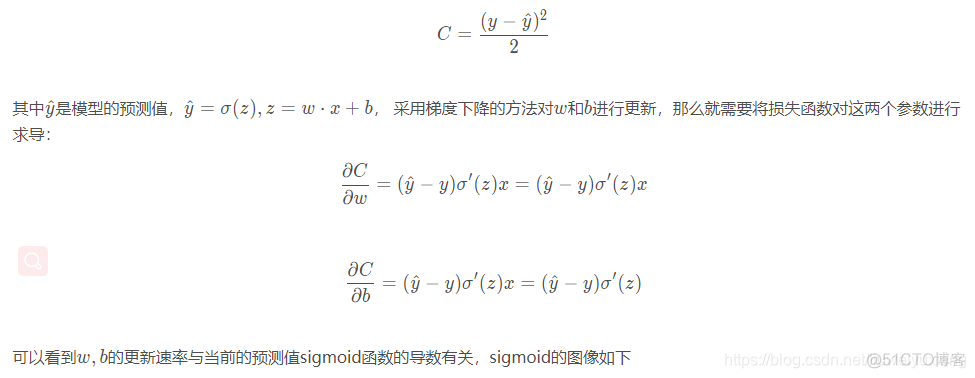 逻辑回归 似然 逻辑回归似然比_代价函数_21