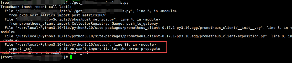 macos python ssl版本过低 ssl module in python is not available,macos python ssl版本过低 ssl module in python is not available_pip_04,第4张