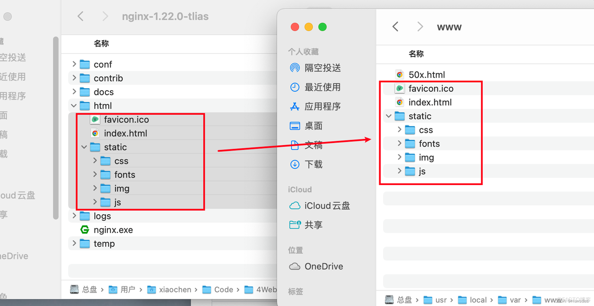 linux排查nginx监听端口 nginx 监听端口_linux排查nginx监听端口