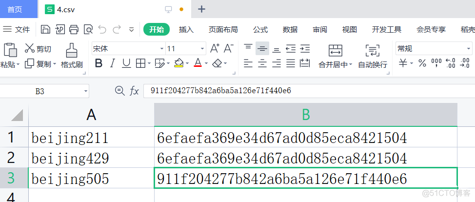 jemter在线用户数 jmeter虚拟用户数_持续更新_04