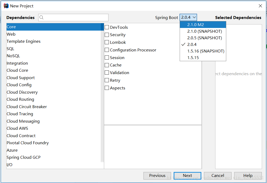 springboot 2个集合根据字段相等 取交集 stream流方式 两个springboot项目合并_maven_06