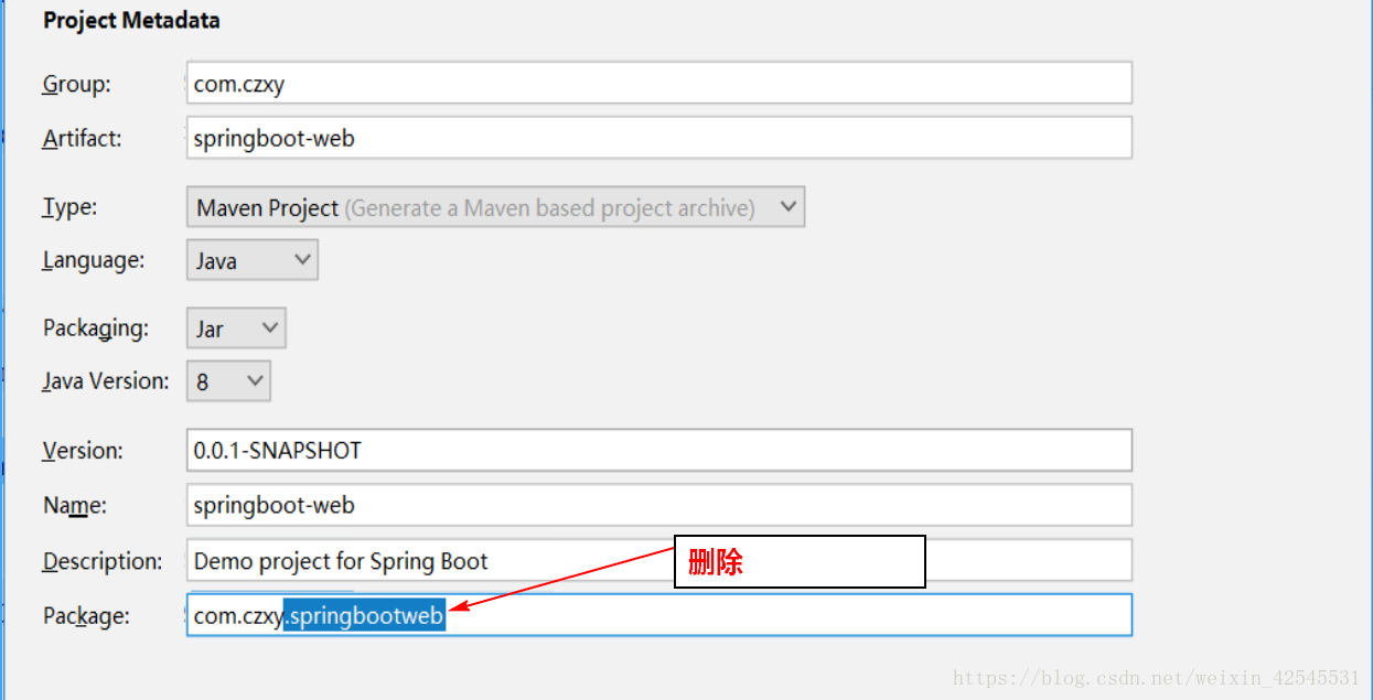 springboot 2个集合根据字段相等 取交集 stream流方式 两个springboot项目合并_mysql_18