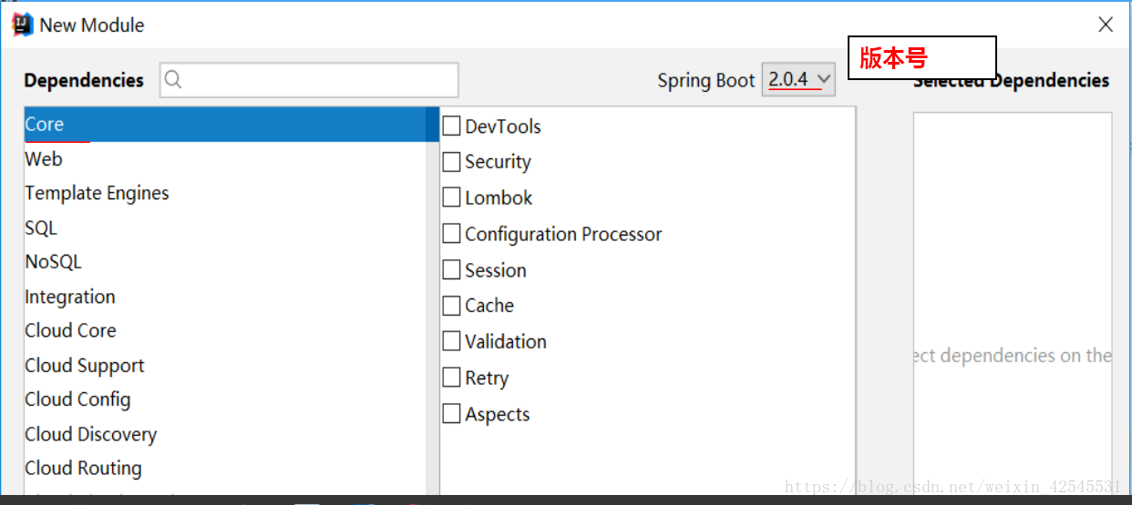 springboot 2个集合根据字段相等 取交集 stream流方式 两个springboot项目合并_SpringBoot_19