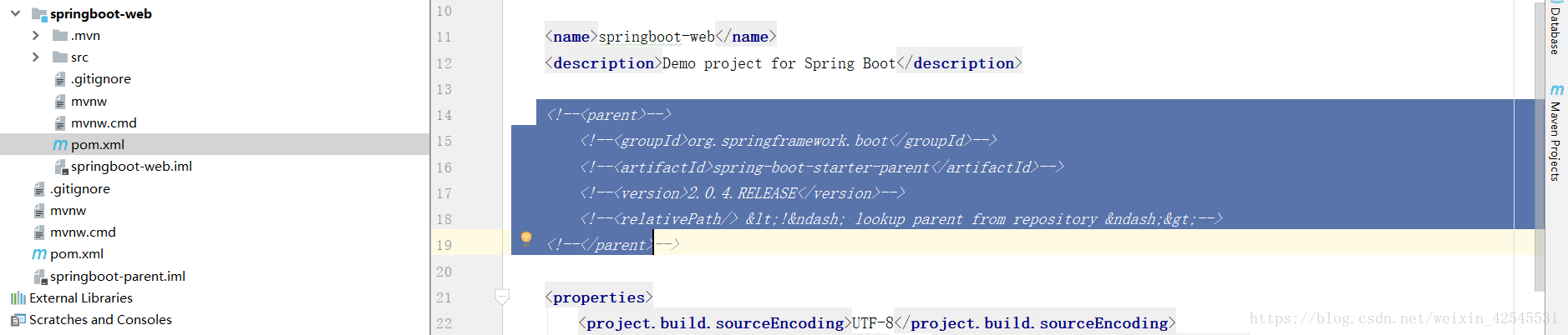 springboot 2个集合根据字段相等 取交集 stream流方式 两个springboot项目合并_maven_25