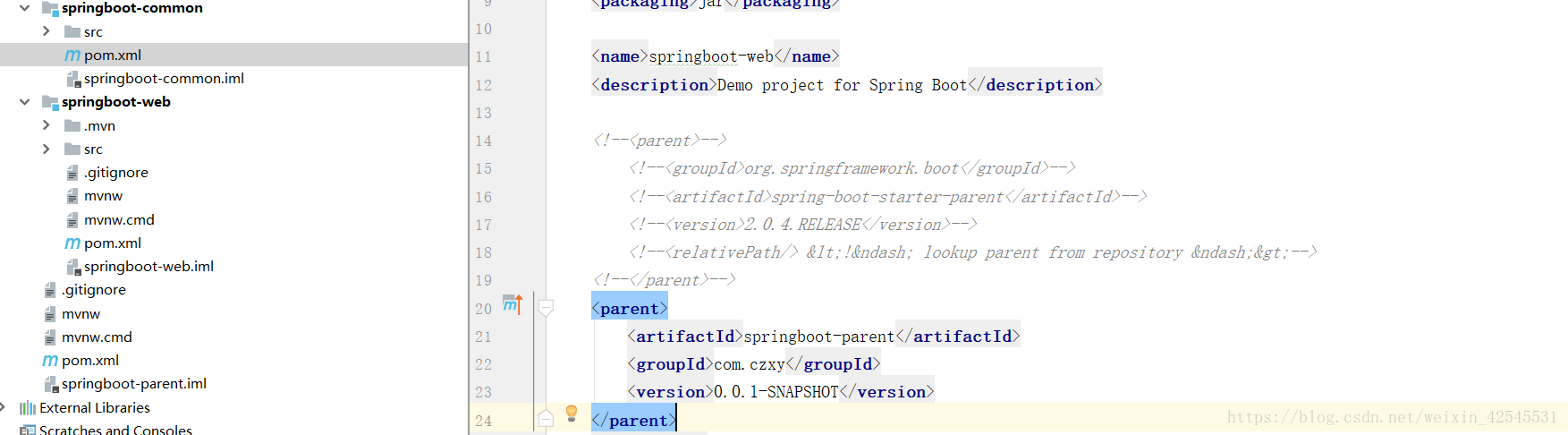 springboot 2个集合根据字段相等 取交集 stream流方式 两个springboot项目合并_mysql_26