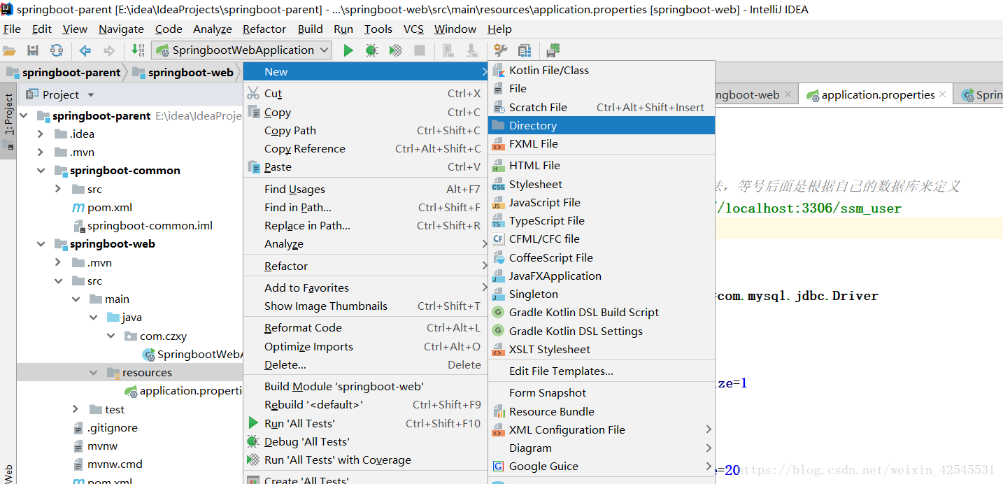 springboot 2个集合根据字段相等 取交集 stream流方式 两个springboot项目合并_SpringBoot_33