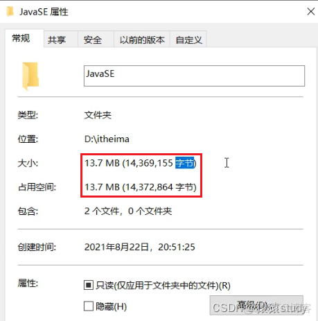 restTemplate 字面量为数值 丢失精度处理 java中字面量_开发语言_02