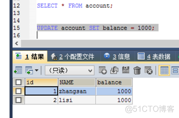 java多表join优化 javaweb多表查询_数据分析_40