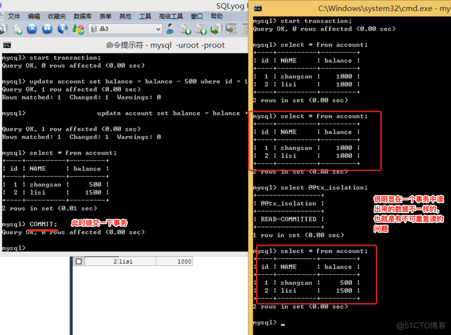 java多表join优化 javaweb多表查询_java多表join优化_58