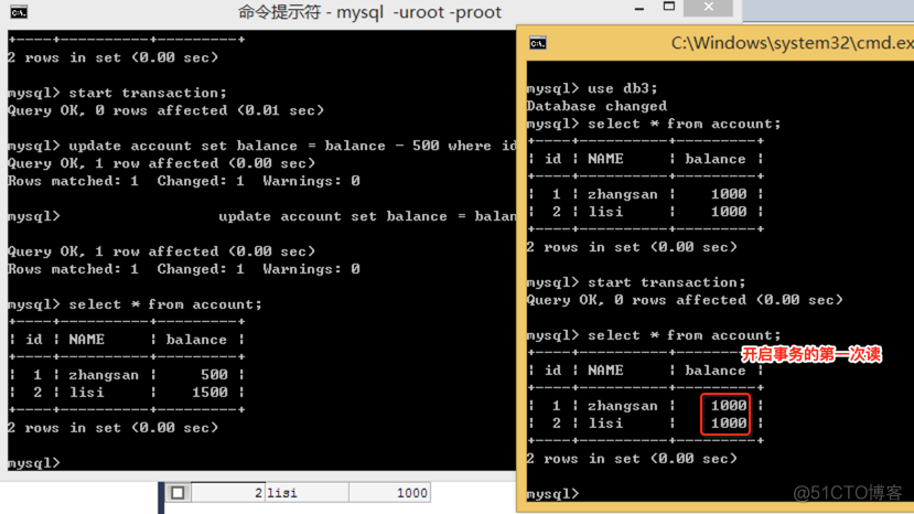 java多表join优化 javaweb多表查询_数据分析_62