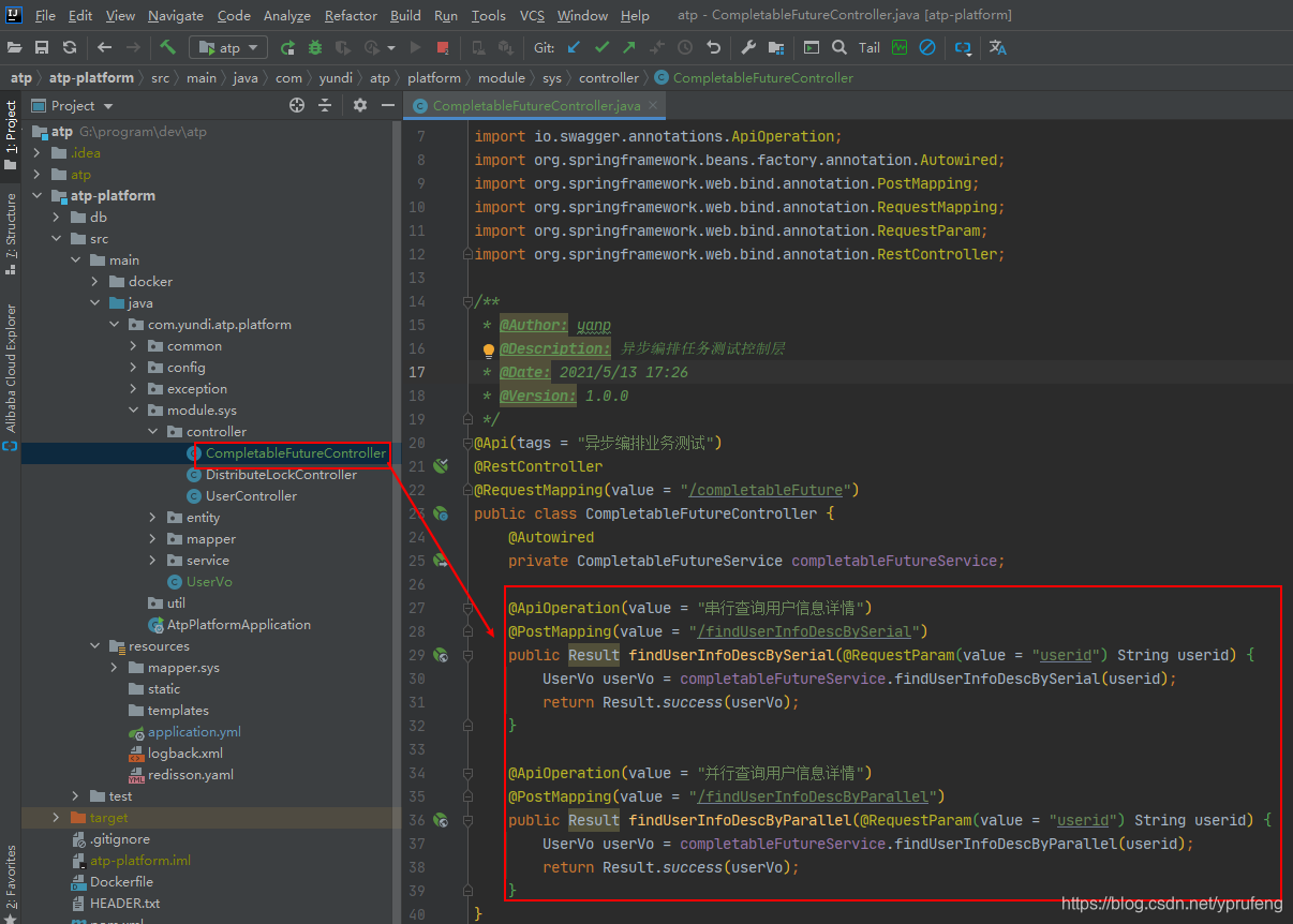 java 异步阻塞任务 java实现异步任务_java_05