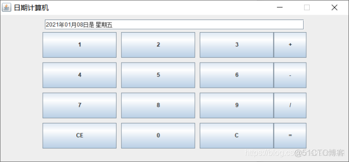 java 根据日期统计每月金额 java计算日期_java_02