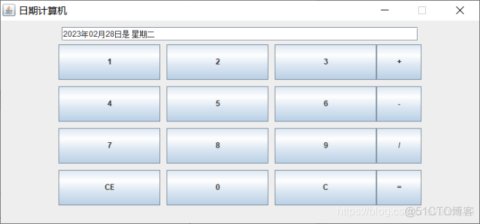 java 根据日期统计每月金额 java计算日期_java 根据日期统计每月金额_08