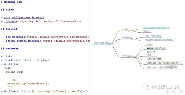 java word转图片组件 java把word转成图片代码_java word 换行符_07