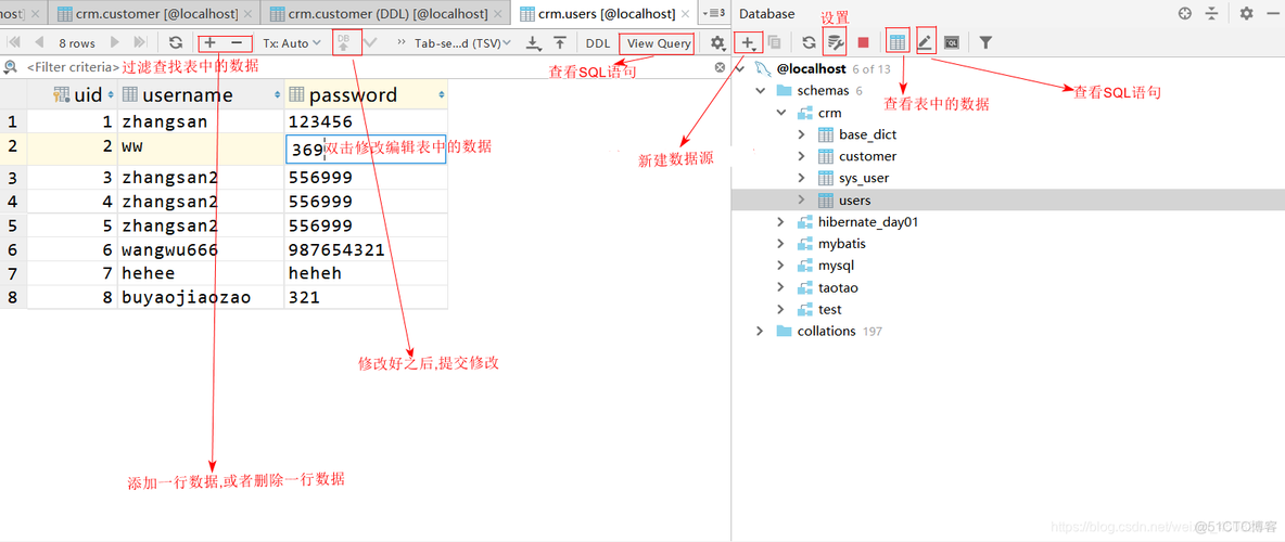 idea服务器接口给Android idea连接服务器_java_09