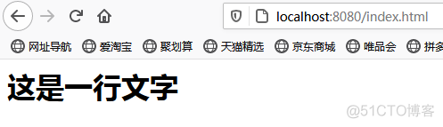 idea服务器接口给Android idea连接服务器_java_25