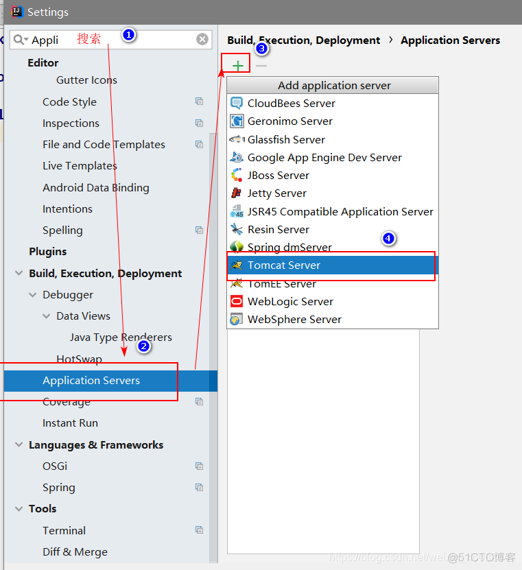 idea服务器接口给Android idea连接服务器_sql_27