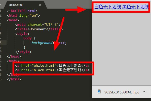 html5换颜色 html改颜色代码_超链接_07