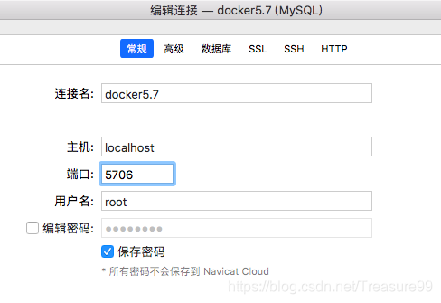 docker安装hive与hadoop docker搭建hive_docker_16